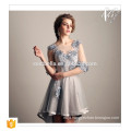 Elegant Short Sleeve Front Short Back Long Grey Floral Evening Prom Party Dress Evening Gown